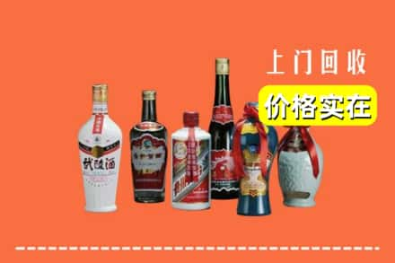 甘谷县回收老酒